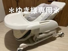 ハイローチェア　コンビ　ネムリラのサムネイル