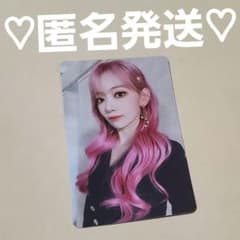 IZ*ONE 宮脇咲良 トレカ まとめ売り IZ*ONE ルセラフィム one-reeler トレカ 宮脇咲良 - メルカリ