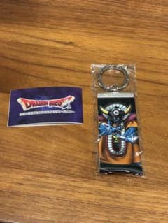 ドラゴンクエスト 伝説の魔王があらわれた!タグキーホルダーのサムネイル