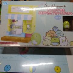 Sumikkogurashi Penguin And an ice cream shop (not for sale)