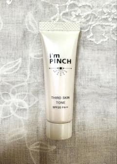 I'm PINCH サードスキントーンm フェースカラー 10gのサムネイル