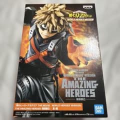 僕のヒーローアカデミア THE AMAZING HEROES 爆豪勝己のサムネイル
