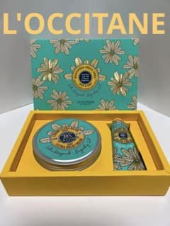 ロクシタン　ハピネススマイルシア　ボディ＆ハンドのサムネイル