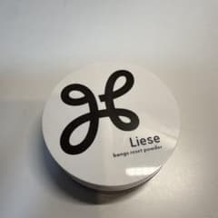リーゼ リセットパウダー　lieseのサムネイル