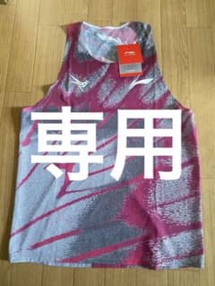 LI-NING ランニング シングレット L 新品未使用 - メルカリ