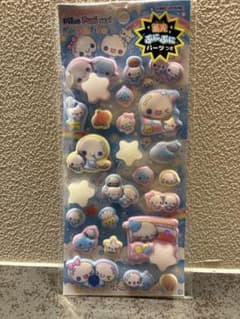 あわわちゃん　ピカプニシールのサムネイル