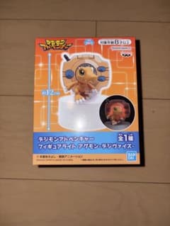 デジモンアドベンチャー フィギュアライト アグモン-デジヴァイス- 9個 デジモンアドベンチャー フィギュアライト アグモン -デジヴァイス