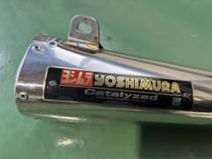 FTR223用ヨシムラマフラー - メルカリ