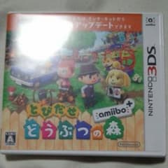 3DSとびだせどうぶつの森　amiibo+のサムネイル
