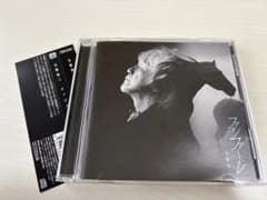 玉置浩二 ファンファーレ CDのサムネイル