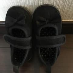 14センチのサムネイル