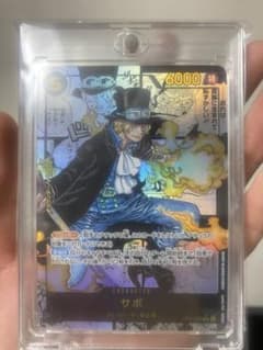 サボ　コミパラ　美品のサムネイル