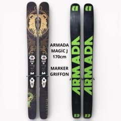 ARMADA MAGIC J アルマダ マジックJ 170 マーカー グリフォン - メルカリ