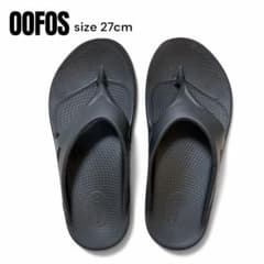 OOFOS（ウーフォス）ブラック27cm/リカバリーサンダル - メルカリ