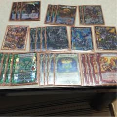 5cジャクポパーツのサムネイル