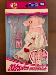 リカちゃん お医者さんセット 着せ替え服 小物セットのサムネイル