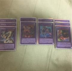 霊獣デッキパーツのサムネイル