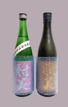 射美【720ml×2本】 - メルカリ
