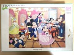 ディズニー ジグソーパズル 2000ピース Dancing Partyのサムネイル