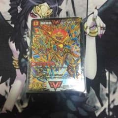 超戦覇龍ガイnext 闘将銀河城ハートバーンのサムネイル