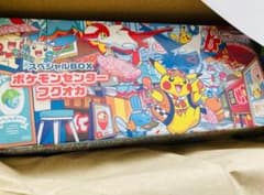 ポケモンセンター オンライン フクオカ スペシャルボックス BOX