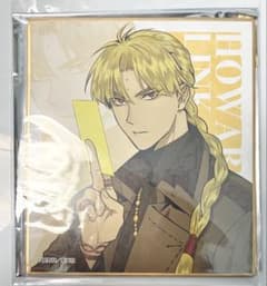 D.Gray-man ハワード・リンク ミニ色紙 - メルカリ