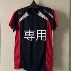 MIZUNO ミズノ Tシャツのサムネイル