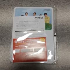 嵐　ホワイトボード　日立のサムネイル