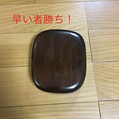 書道 すずりのサムネイル