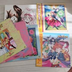スレイヤーズ すぺしゃる 劇場版リターン・完全無欠版レーザーディスク