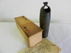 黒田光楽窯　「黒田光楽（耕三朗）」作　萬古焼花入（約高２６㌢、口４㌢、胴７㌢） 黒田光楽窯 「黒田光楽（耕三朗）」作 萬古焼花入（約高26