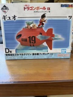 一番くじ ドラゴンボールEX D賞 孫悟空＆ブルマ＆クリリン フィギュアのサムネイル