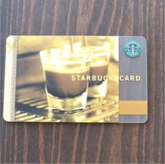 スタバのカードのサムネイル