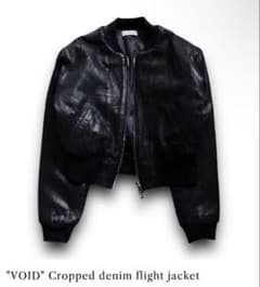 ジャケット・アウター no mass prod Cropped denim flight jacket no mass prod Cropped denim flight jacket - メルカリ