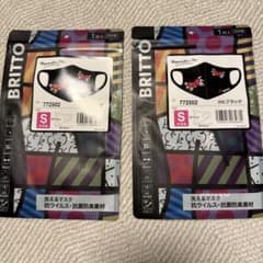 BRITTO フェイスマスク 772502 010ブラック Sサイズのサムネイル