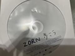 ZORN 歩こうのサムネイル