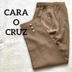 美品 キャラオクルス レリアン 金ボタン ウール テーパードパンツのサムネイル