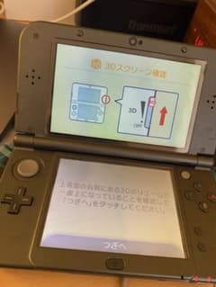 任天堂　new3dsllのサムネイル