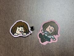 ヒロアカ　麗日お茶子　セットのサムネイル