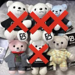 BE:FIRST JUNON クマ　ぬいぐるみ2点セット Amazon.co.jp: BE:FIRST ANIMAL COORDY モアプラスぬいぐるみ ～BMSG