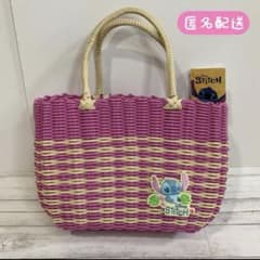 リロ&スティッチ 編みカゴバッグ ピンク 新品 匿名配送
