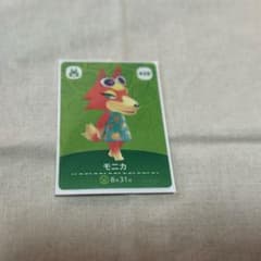モニカ amiiboカード あつまれどうぶつの森 あつ森 あつ森 amiibo カード あつまれどうぶつの森 モニカ - メルカリ