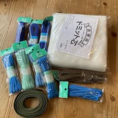 裁縫素材 まとめ売りのサムネイル