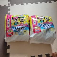 グーン　スイミングパンツ　Lのサムネイル