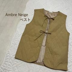 【Ambre Neige】ベージュベストのサムネイル