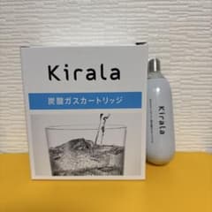 Kirala 炭酸ガスカートリッジ　新品22本 Kirala 炭酸ガスカートリッジ 6本＋1本 - メルカリ