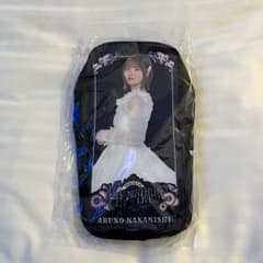 乃木坂46 中西アルノ　個別スティックライト　個別スティックライトポーチ Ⅱ【匿名】中西アルノ 個別スティックライトポーチ 14th バスラ 乃木坂