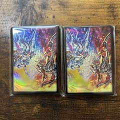 烙印融合 スリーブ YCSJ2024限定品 2個セット - メルカリ