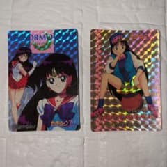 Pretty Guardian Sailor Moon Cards ■ Sailor Mars (Rei Hino) ■ Set of 2