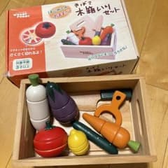 ウッディプッティ はじめてのおままごと 木箱いりセットのサムネイル